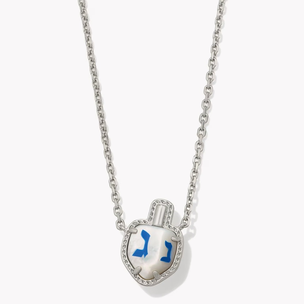 Kendra Scott Dreidel Silver Short Pendant Necklace